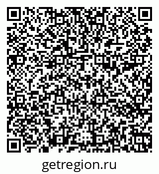 79260496697