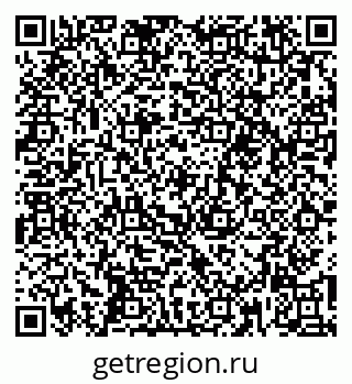 79260496737