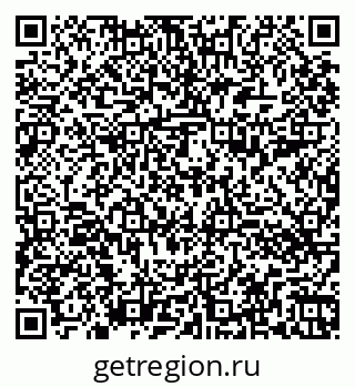 79260496745