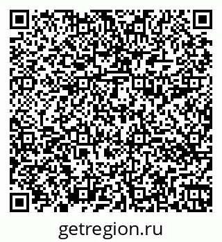 79260496799