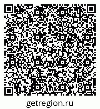 79260496890