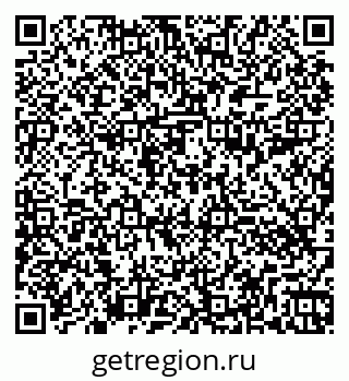 79260496938