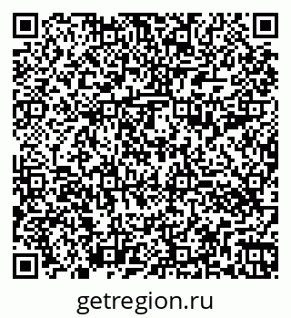 79260496971