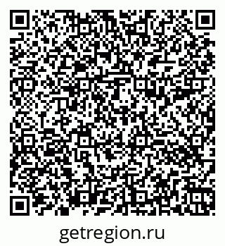 79260496987
