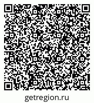 79260496988