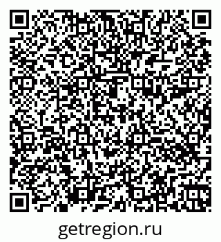 79260496989