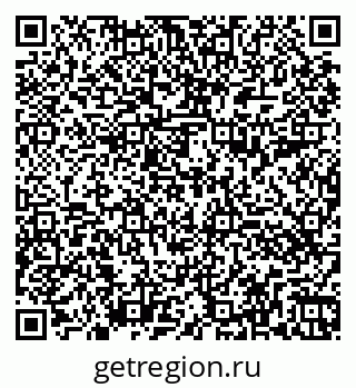 79260497005
