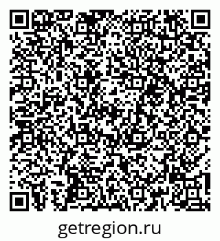 79260497007
