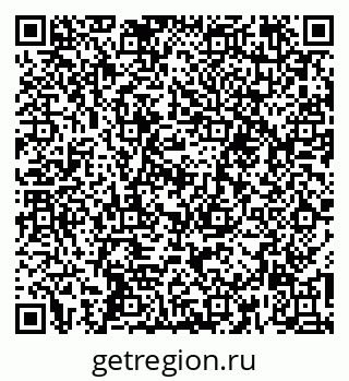 79260497112