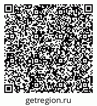 79260497450