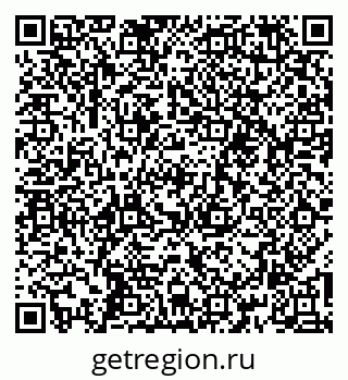 79260497480