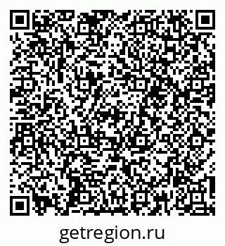 79260497974
