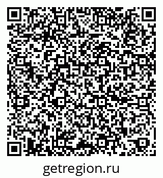 79260497984