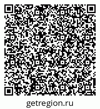 79260498300