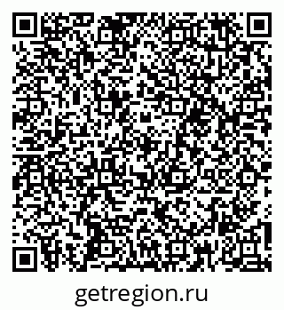 79260498370