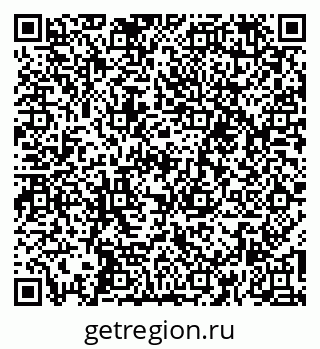 79260498450