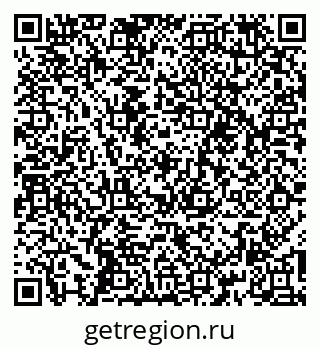 79260498480