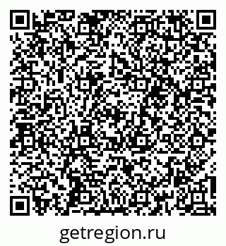 79260498500