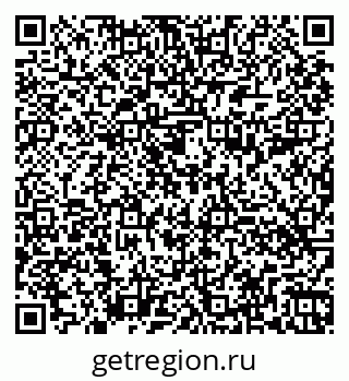 79260498545