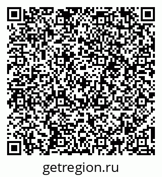 79260498561