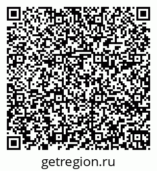 79260498600