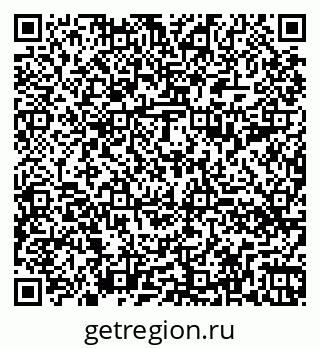 79260498601