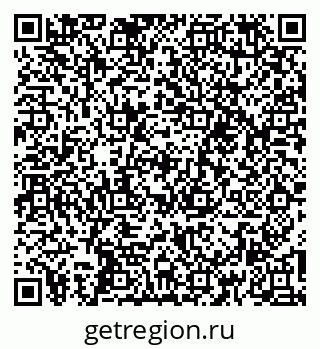 79260498640