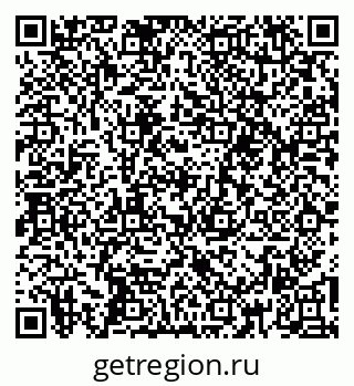 79260498725