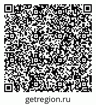 79260498923
