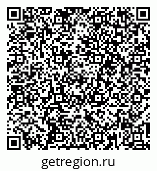 79260498932