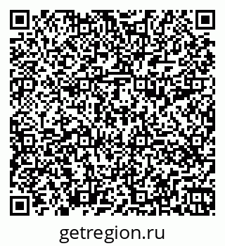 79260499088