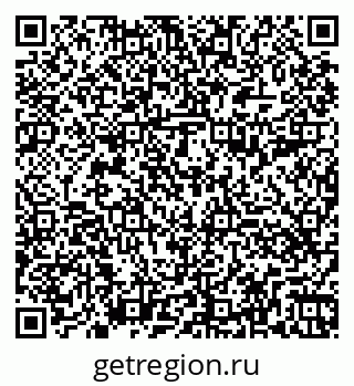79260499300