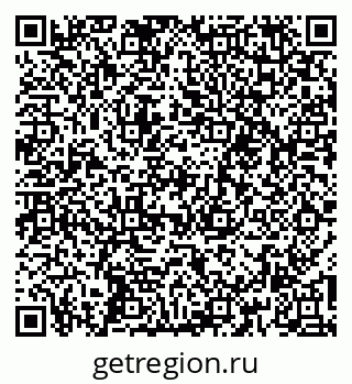 79260499900