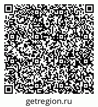 79260500413