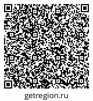 79260500512