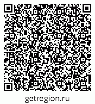 79260500520