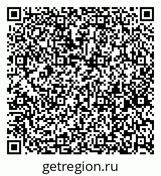 79260500523