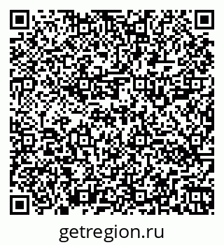 79260500525