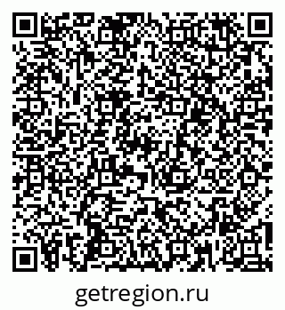 79260500530