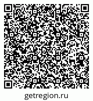 79260500532