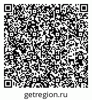 79260500537