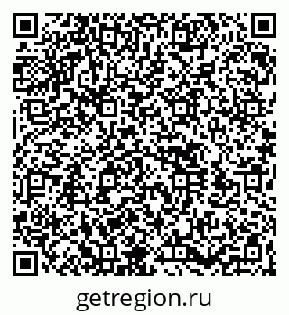 79260500539