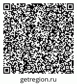79260500540