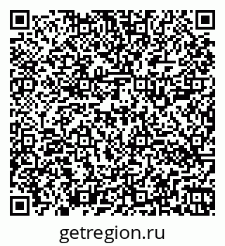 79260500541