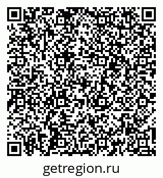 79260500544