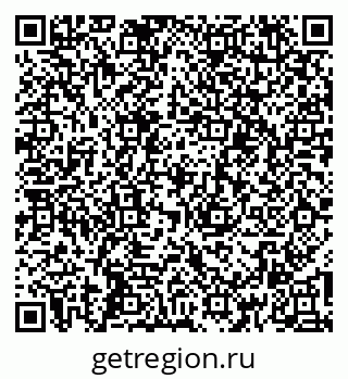 79260500545