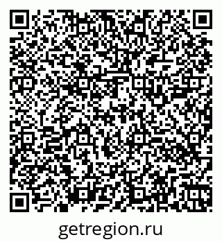79260500900