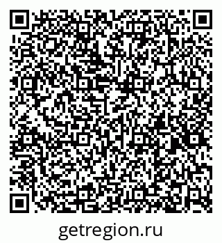 79260500963