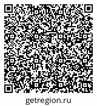 79260501410