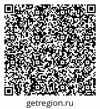 79260501411